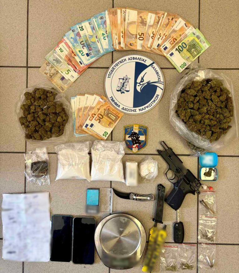 Καλαμάτα: Συνελήφθησαν δυο 25χρονοι για διακίνηση ναρκωτικών και κατοχή όπλων
