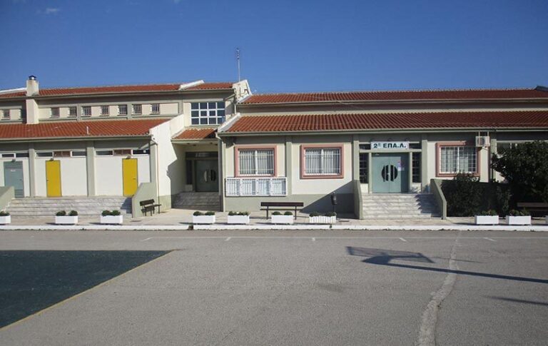Αλεξανδρούπολη: Ποσοστό επιτυχίας 60% για το 2ο ΕΠΑΛ στις Πανελλαδικές Εξετάσεις 2025