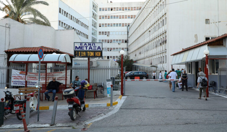 Μια πρωτοβουλία που αλλάζει την εμπειρία νοσηλείας.