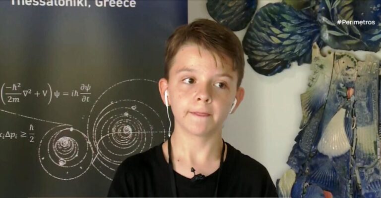 Θεσσαλονίκη: Ο 14χρονος Βίκτωρας Γιαννικόπουλος στο 2ο Σχολείο της Βαλκανικής Ένωσης Φυσικών