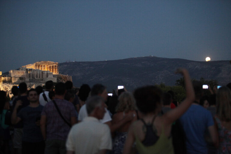 Εκδηλώσεις για την Αυγουστιάτικη Πανσέληνο στην όχι και τόσο άδεια Αθήνα