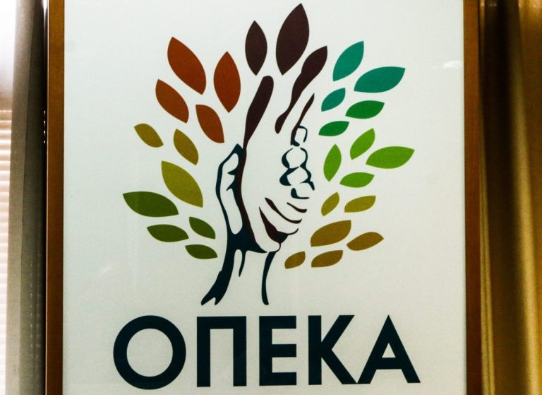 Την Παρασκευή 29/8, καταβάλλονται τα επιδόματα του Αυγούστου