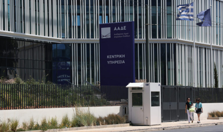 Με τεχνητή νοημοσύνη και big data οι νέοι έλεγχοι της ΑΑΔΕ – Ψηφιακό «ξεσκόνισμα» με στόχο το μαύρο χρήμα και τη φοροδιαφυγή