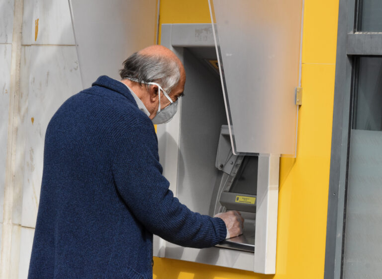 Συντάξεις Σεπτεμβρίου 2025: Οι ημερομηνίες πληρωμής για όλα τα ταμεία