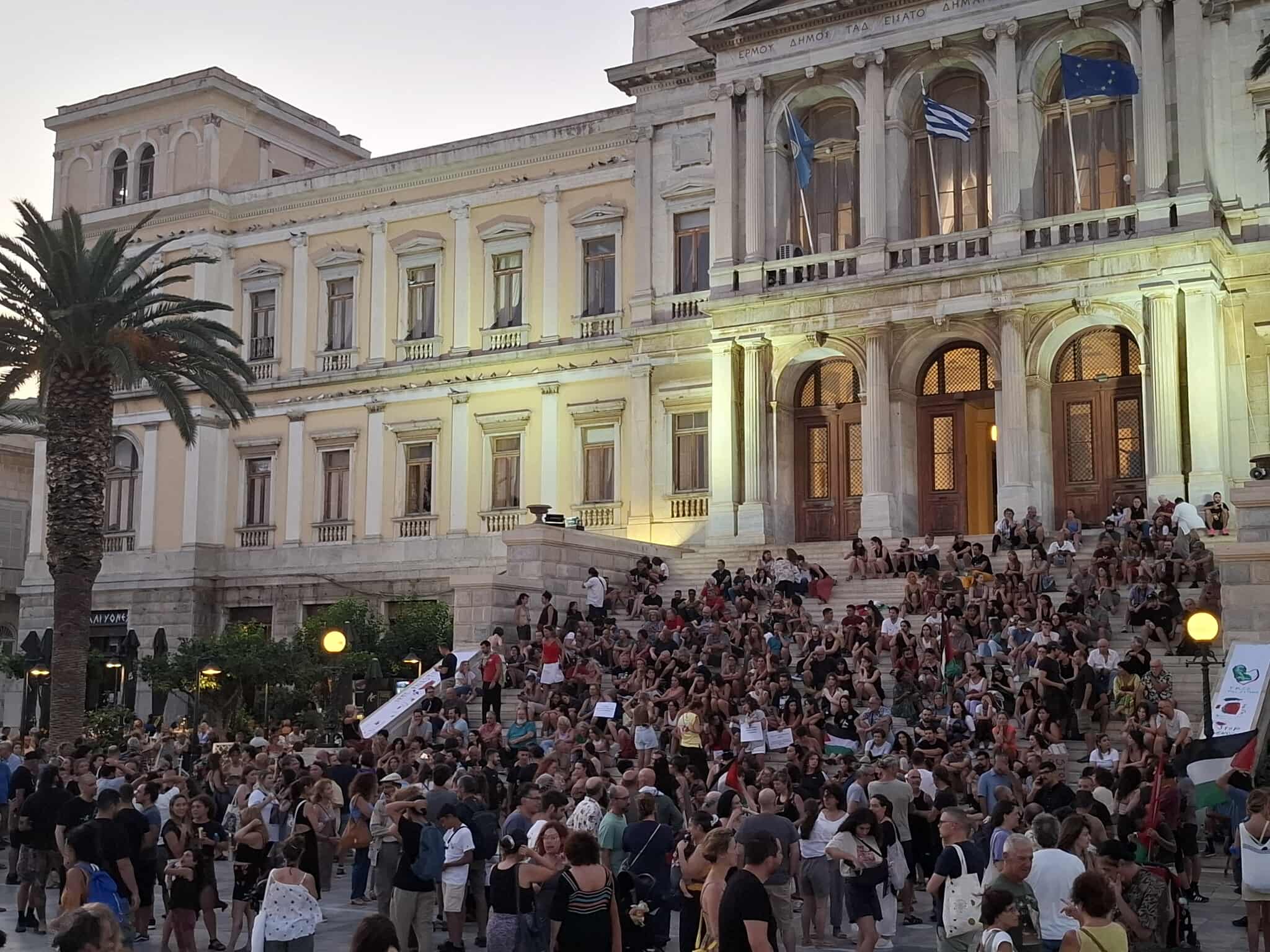 Σύρος: Συγκέντρωση αλληλεγγύης στους Παλαιστίνιους