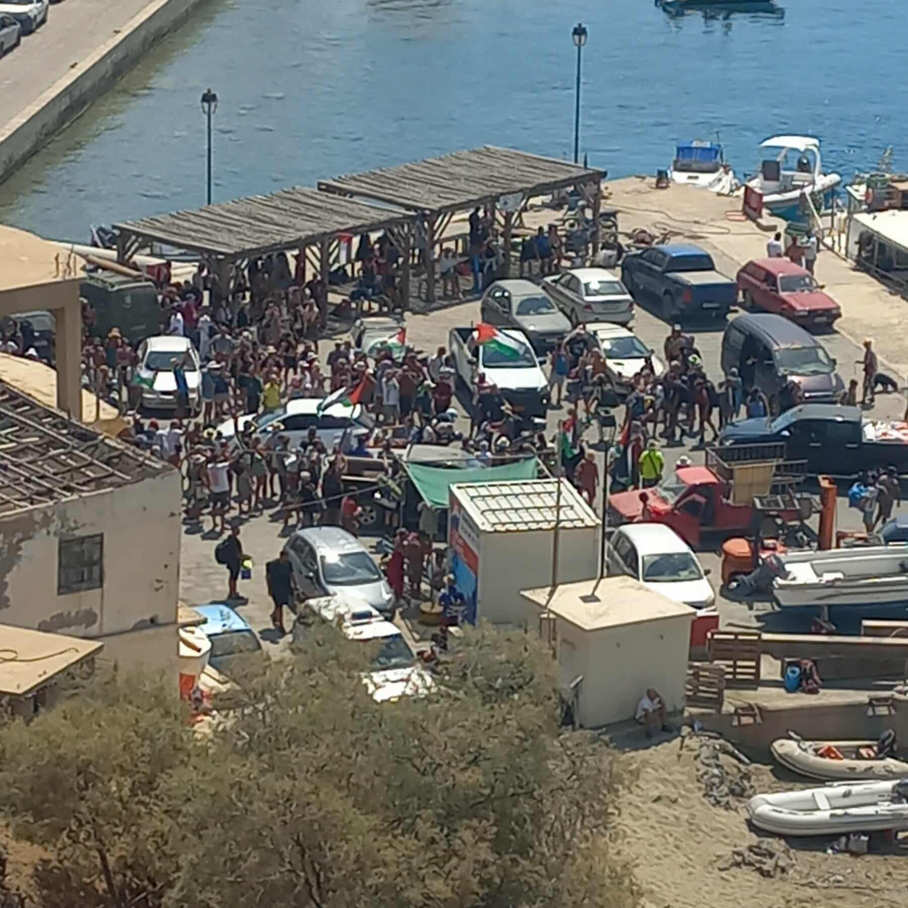 Χανιά: Συγκέντρωση υπέρ της Παλαιστίνης στην Γαύδο