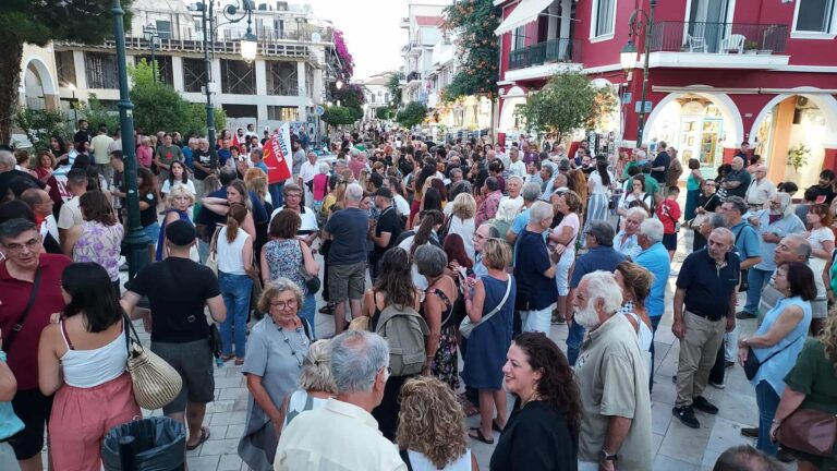 Ζάκυνθος: Συγκέντρωση και πορεία συμπαράστασης στους Παλαιστίνιους
