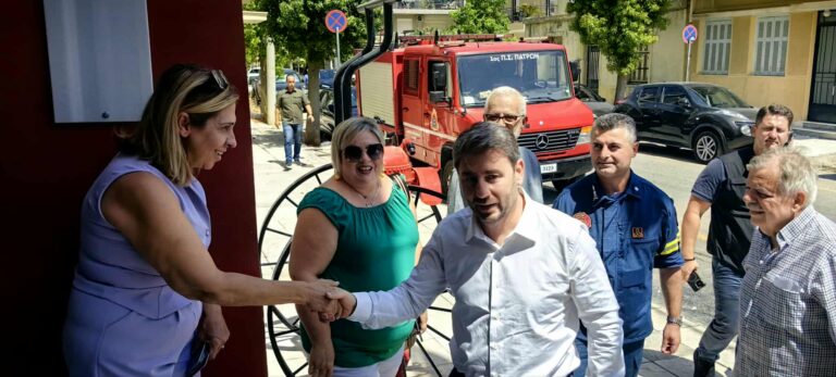 Στην Αχαΐα ο Πρόεδρος του ΠΑΣΟΚ – Κίνημα Αλλαγής Νίκος Ανδρουλάκης