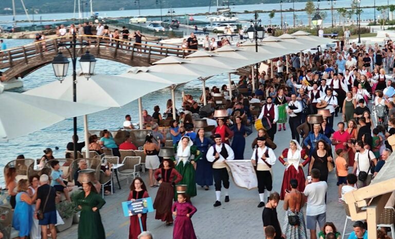 Λευκάδα: Με εννέα διεθνείς συμμετοχές ξεκίνησε το 63ο Διεθνές Φεστιβάλ Φολκλόρ