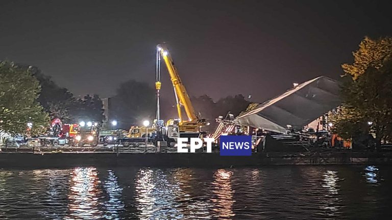 Ιωάννινα: Απομακρύνεται το στέγαστρο που κατέρρευσε (βίντεο)
