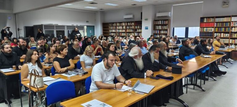 Βόλος: Η Εκκλησία για την Τεχνητή Νοημοσύνη – Χρήσιμο εργαλείο, αλλά ποτέ υποκατάστατο του προσώπου