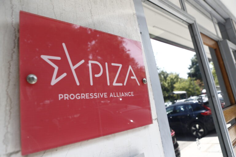ΣΥΡΙΖΑ: Η κυβέρνηση να απαντήσει αν γνώριζε για τις αιγυπτιακές θέσεις πριν από την παρουσίαση του Θαλάσσιου Χωροταξικού Σχεδιασμού
