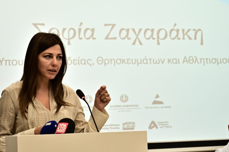 Σ. Ζαχαράκη: «Με πρόγραμμα και συνέπεια εξελίσσουμε το σχολείο μας»
