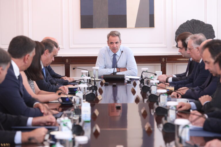 Κυρ. Μητσοτάκης: 12 παρεμβάσεις έτοιμες κατά της γραφειοκρατίας – Να μην διστάζουμε να αποποιούμαστε ευθύνη και αρμοδιότητες για το γενικό καλό