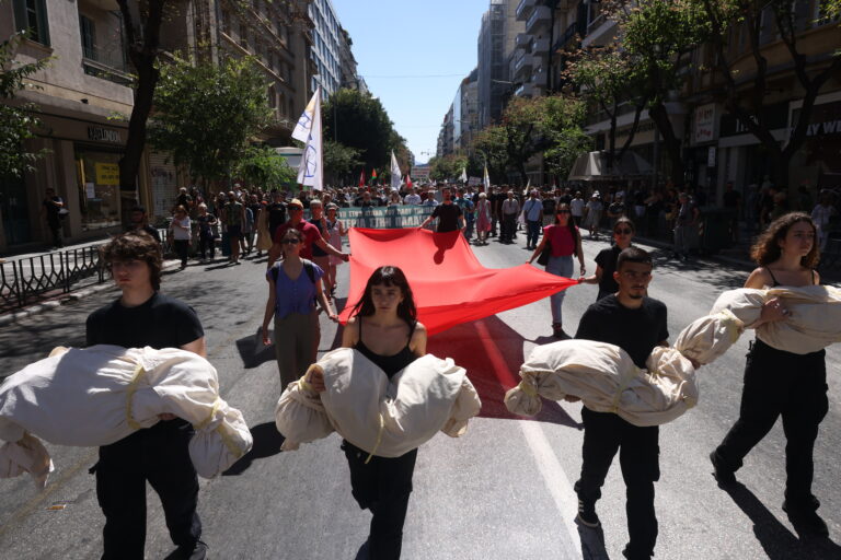 Κινητοποιήσεις σε όλη την Ελλάδα στο πλευρό των Παλαιστινίων
