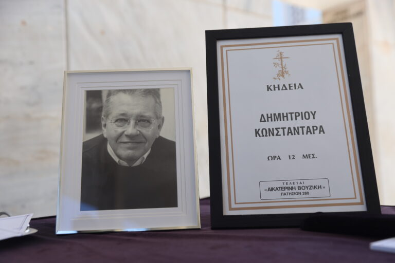 Το τελευταίο αντίο στον Δημήτρη Κωνσταντάρα στο Α’ νεκροταφείο της Αθήνας