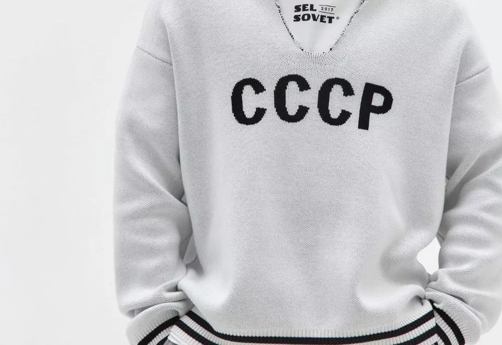 Το πουλόβερ “CCCP” του Σεργκέι Λαβρόφ στο Άνκορατζ ξεπουλάει στη Ρωσία