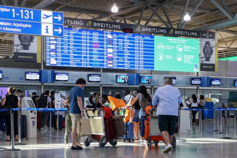 Τετράωρη στάση εργασίας των ελεγκτών εναέριας κυκλοφορίας από τις 09:30 στις 28 Αυγούστου – Ποιες πτήσεις θα πραγματοποιηθούν
