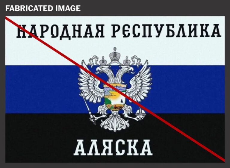 Θεωρίες συνωμοσίας και παραπληροφόρηση επισκιάζουν τη συνάντηση Τραμπ – Πούτιν