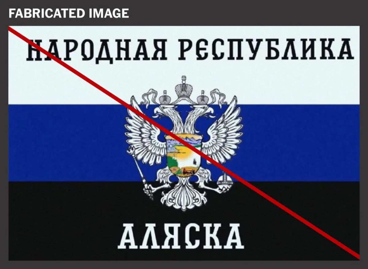 Θεωρίες συνωμοσίας και παραπληροφόρηση επισκιάζουν τη συνάντηση Τραμπ – Πούτιν
