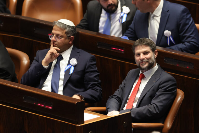 To Διεθνές Ποινικό Δικαστήριο εξετάζει την έκδοση ενταλμάτων σύλληψης για Μπεν Γκβιρ και Σμότριτς