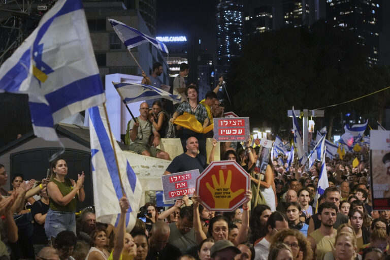 Διαδηλώσεις στο Τελ Αβίβ υπέρ των Iσραηλινών ομήρων στη Γάζα