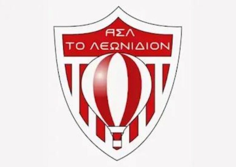 Ο Α.Σ. Λεωνιδίου ενημερώνει για τα δελτία αθλητή στον ΣΕΓΑΣ   