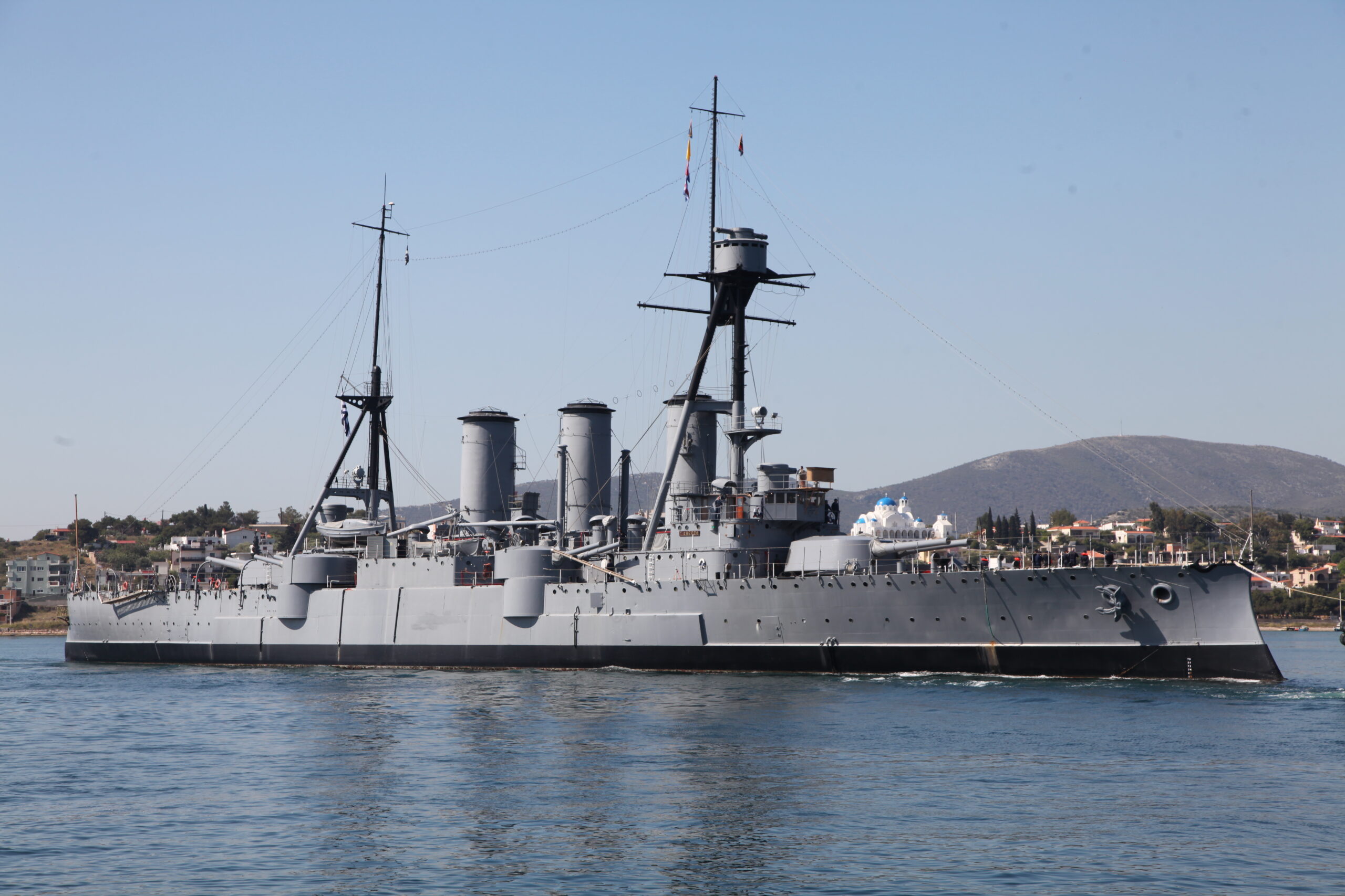 averof