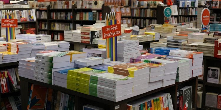 Αλεξανδρούπολη: Αχρησιμοποίητα σχολικά βοηθήματα χαρίζονται σε μαθητές που τα έχουν ανάγκη – Δράση συγκέντρωσης