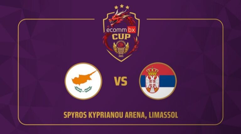 Live streaming: Δείτε τον αγώνα μπάσκετ Κύπρος-Σερβία για το τουρνουά ECOMMBX Cup 2025 (17:00, ΕΡΤ1)