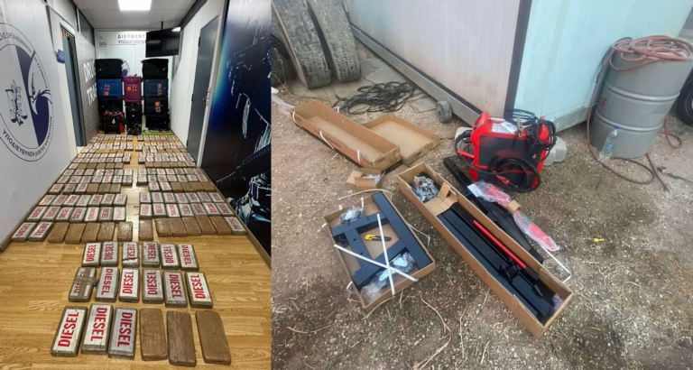 Εξαρθρώθηκε εγκληματική οργάνωση διεθνικού χαρακτήρα – Διακινούσε μεγάλες ποσότητες κοκαΐνης