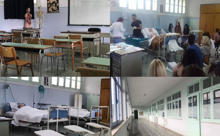 Ξεκινούν οι εγγραφές στη Δημόσια Σχολή Επαγγελματικής Κατάρτισης του «Αχιλλοπούλειου» Νοσοκομείου Βόλου