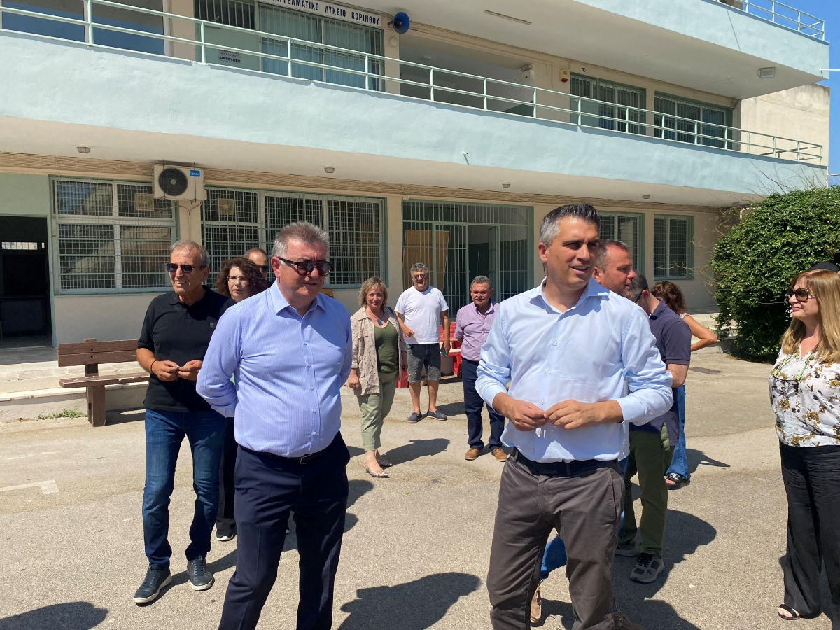 Τις ανακαινίσεις σχολικών συγκροτημάτων είδε στην Κορινθία ο Υπουργός Υποδομών και Μεταφορών Χρίστος Δήμας