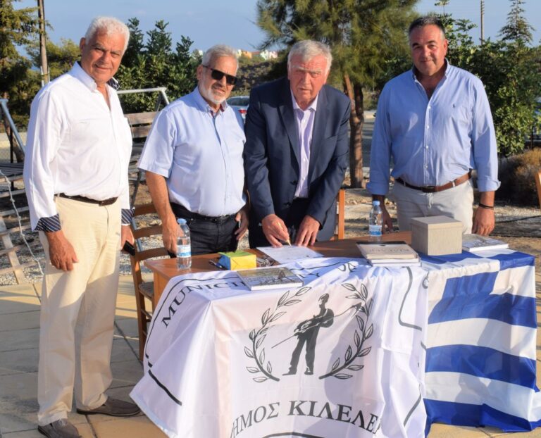 Στην Κύπρο για την αδελφοποίηση με τη κοινότητα Πισσουρίου αντιπροσωπεία του Δήμου Κιλελέρ