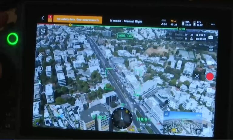 Η τεχνολογία κατά της νεανικής παραβατικότητας – Drone θα εποπτεύουν σημεία «υψηλού κινδύνου» σε Κηφισιά και Αγία Παρασκευή