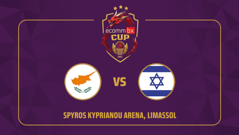 Live streaming: Δείτε τον αγώνα μπάσκετ Κύπρος-Ισραήλ για το τουρνουά ECOMMBX Cup 2025 (17:00, ΕΡΤ1)