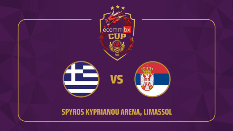 Live streaming: Δείτε τον αγώνα μπάσκετ Ελλάδα-Σερβία για το τουρνουά ECOMMBX Cup 2025 (20:30, ΕΡΤ1)
