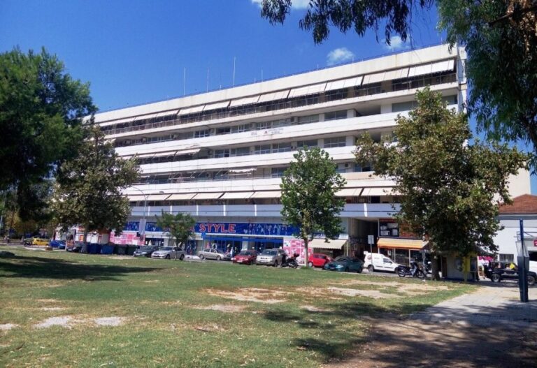 Ο Σύλλογος Εργαζομένων της ΔΟΥ Μαγνησίας  για τα πρόστιμα και ελέγχους της Κτηματικής