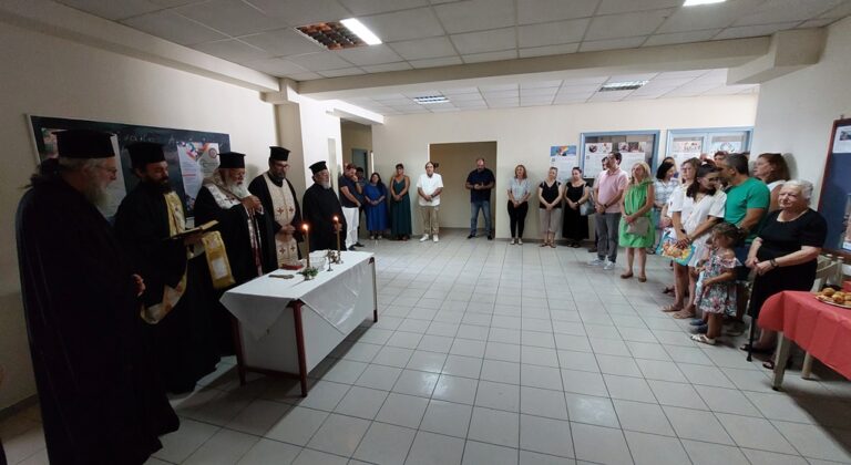 Κέρκυρα: Αγιασμός στη Διεύθυνση Δευτεροβάθμιας