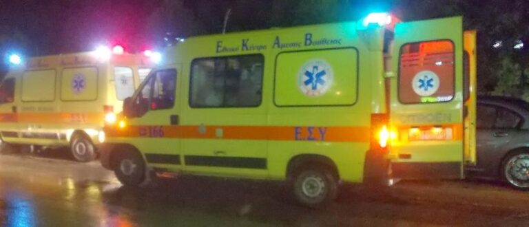 Σοβαρό τροχαίο στο Μπαλί Ρεθύμνου με 7 τραυματίες στον ΒΟΑΚ – Σε σοβαρή κατάσταση ζευγάρι τουριστών