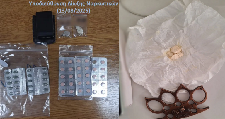 Aστυνομική επιχείρηση για όπλα και ναρκωτικά – Επτά συλλήψεις στη Δυτική Αττική
