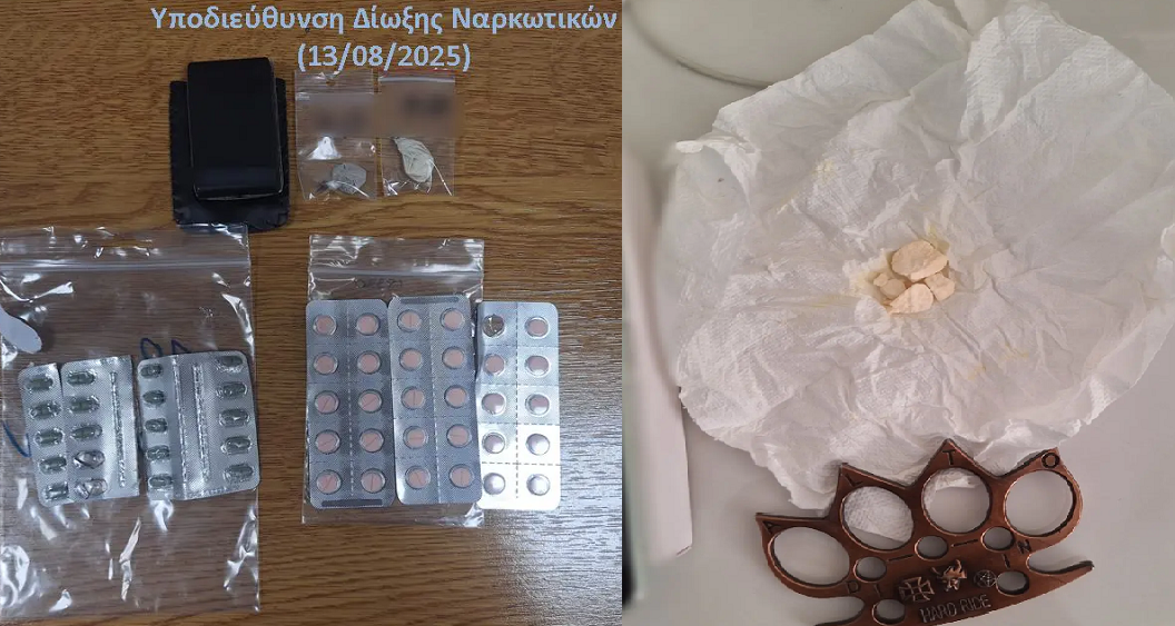 Aστυνομική επιχείρηση για όπλα και ναρκωτικά – Επτά συλλήψεις στη Δυτική Αττική