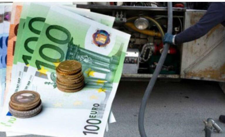 ΑΑΔΕ: Ολοκληρώθηκε η καταβολή του επιδόματος θέρμανσης 2024-2025 για 98.154 δικαιούχους