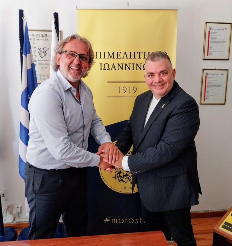 Συνάντηση των Προέδρων των Επιμελητηρίων Ιωαννίνων και Θεσσαλονίκης