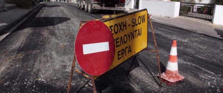Δήμος Σερρών: Ξεκινούν τη Δευτέρα οι εργασίες ασφαλτόστρωσης στη Μ.Αλεξάνδρου