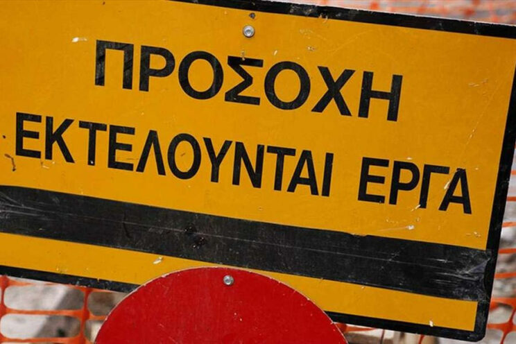 Σέρρες: Ξεκίνησε η ασφαλτόστρωση στην Ελ. Βενιζέλου – Έκτακτες κυκλοφοριακές ρυθμίσεις