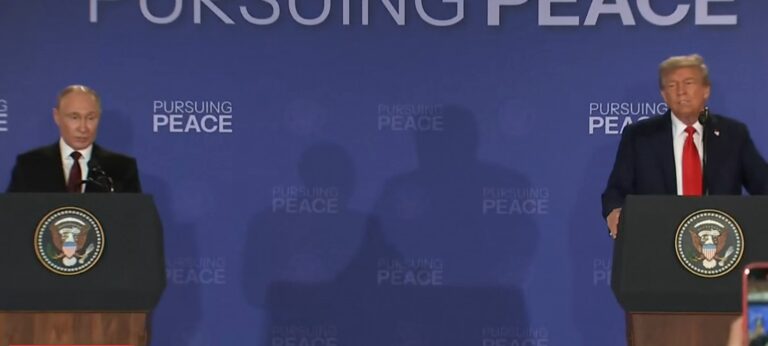 Συνάντηση Τραμπ – Πούτιν: Σε εξέλιξη η κοινή συνέντευξη Τύπου – «Είχαμε διεξοδικές και χρήσιμες διαπραγματεύσεις», λέει ο Ρώσος πρόεδρος (LIVE Blog)