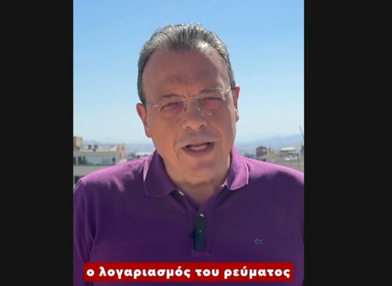 «Καύσωνας και λογαριασμοί δοκιμάζουν τα νοικοκυριά» – Η ανάρτηση του Σ. Φάμελλου για την ακρίβεια στο ρεύμα