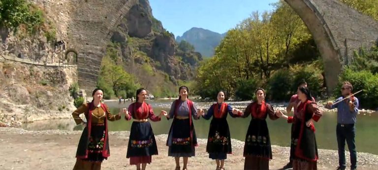 Κόνιτσα: Για τέταρτη χρονιά διοργανώνεται το Φεστιβάλ Παραδοσιακών χορών