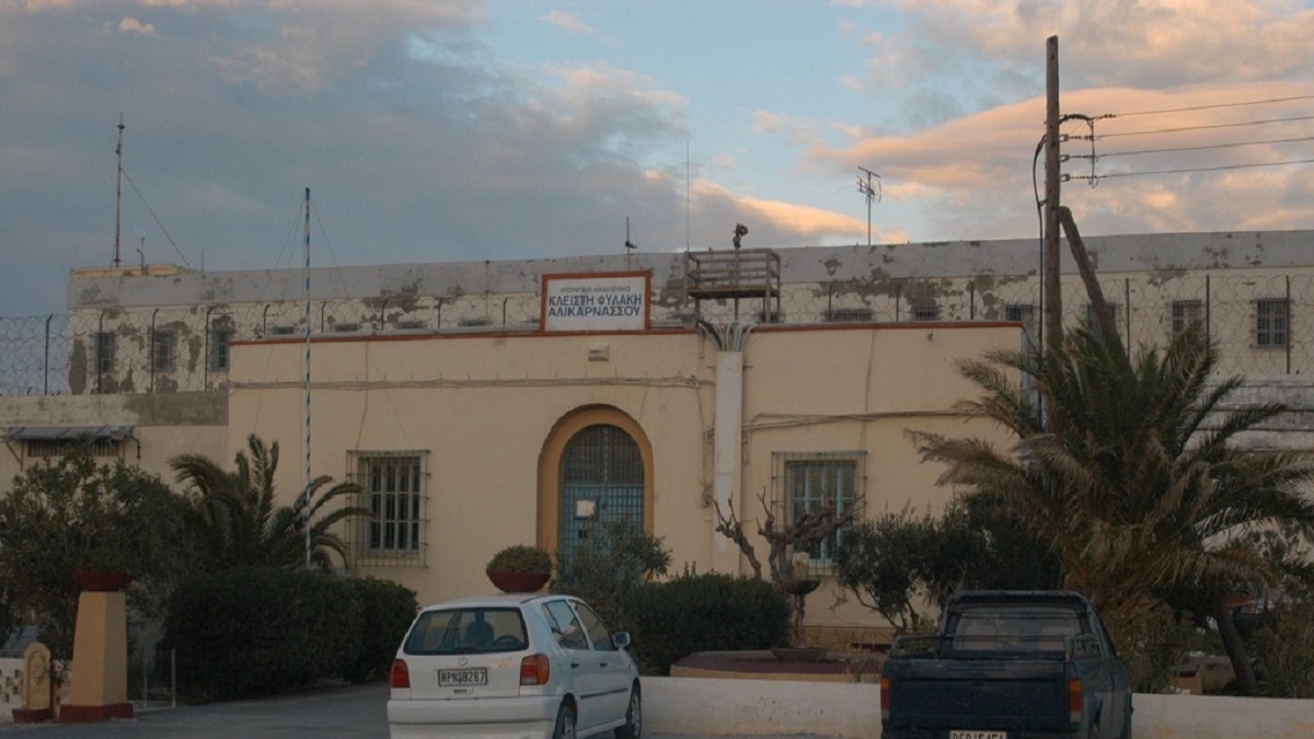 filakes-neas-alikarnassou